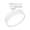 Foco LED KAST carril monofásico, 24W, blanco