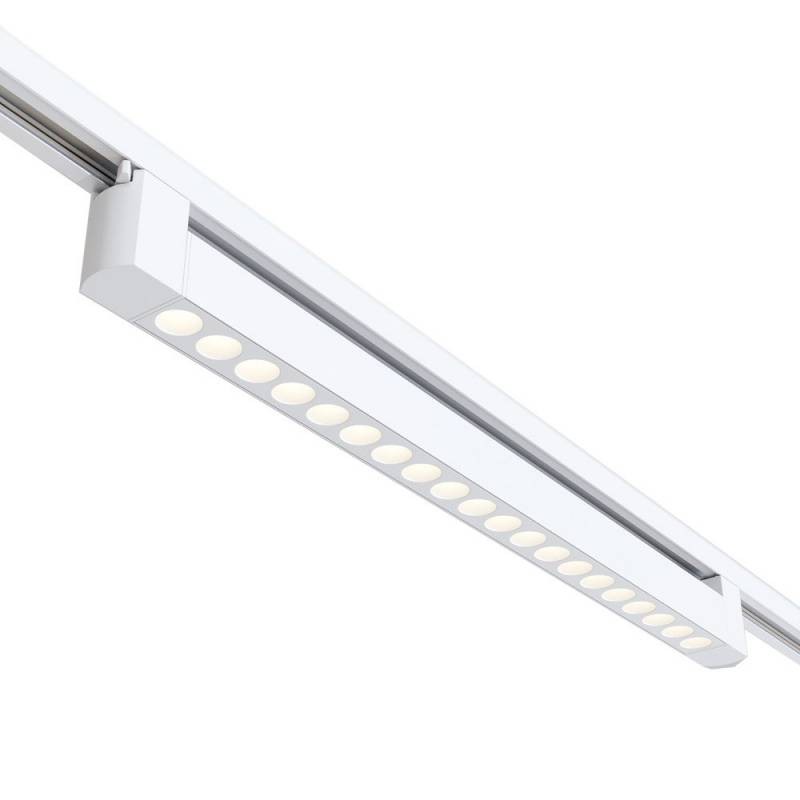 Foco carril LINEAL VERK RAIL 600, 40W, blanco