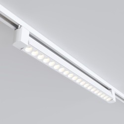 Foco carril LINEAL VERK RAIL 600, 40W, blanco