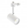 Foco LED RAIL COOK, 7W, blanco, monofásico